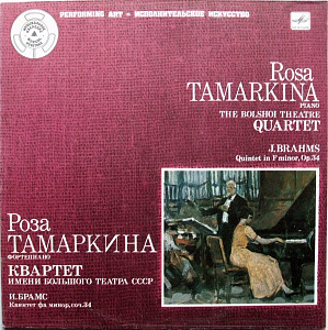 Quintet In F Minor, Op.34