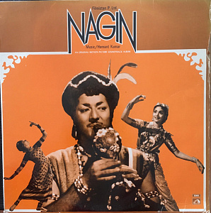 Nagin