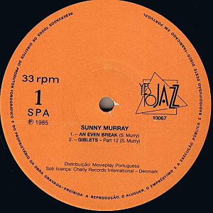 An Even Break (Never Give A Sucker)