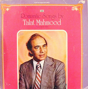 Romantic Songs By Talat Mahmood