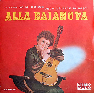 Old Russian Songs (Vechi Cîntece Rusești)