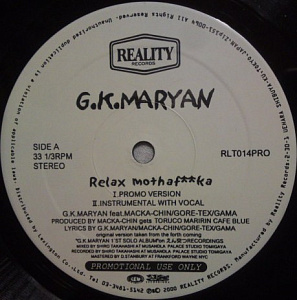 Relax Mothaf**ka (Promo Version)
