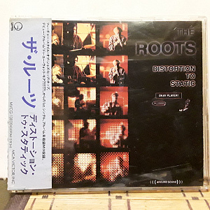 Distortion To Static