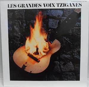 Les Grandes Voix Tziganes