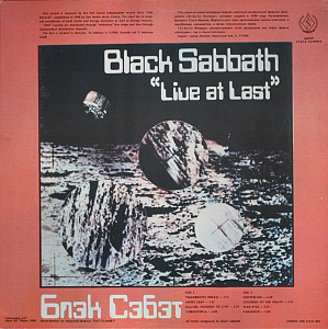 Live At Last