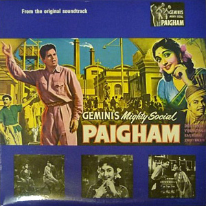 (Gemini's Mighty Social) Paigham