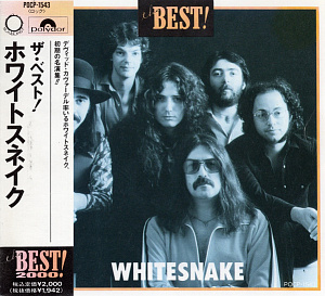 The Best!