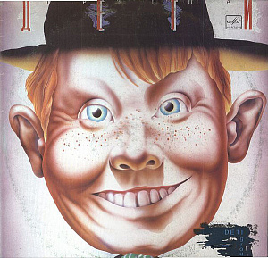 Группа «Дети»