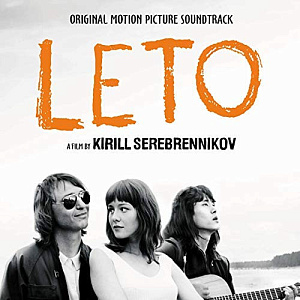 Leto (Original Motion Picture Soundtrack)