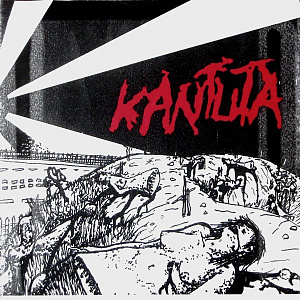 Kantuta