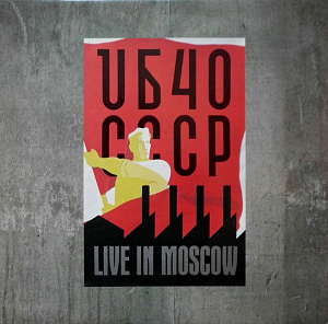 CCCP - Live In Moscow