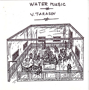 Atto VII - Water Music