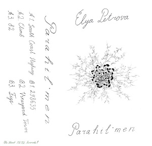 Parahilʹmen