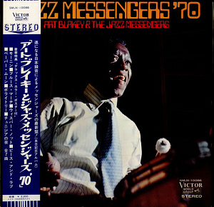 Jazz Messengers '70