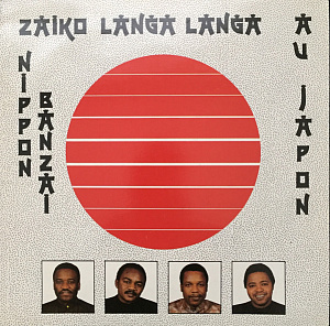Nippon Banzai Au Japon