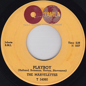 Playboy / All The Love I've Got