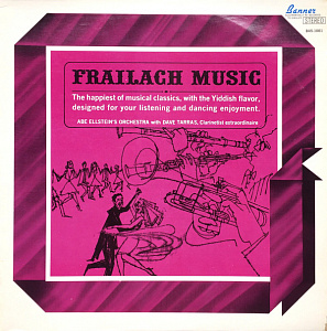 Frailach Music