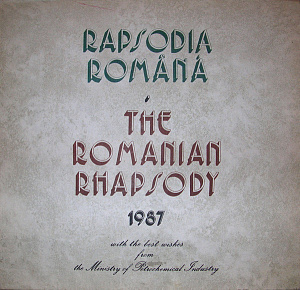 Rapsodia Română - The Romanian Rhapsody