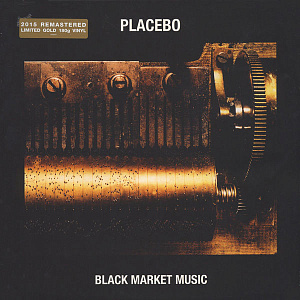 Black Market Music