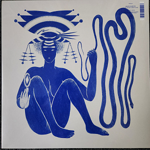 Love Heart Cheat Code