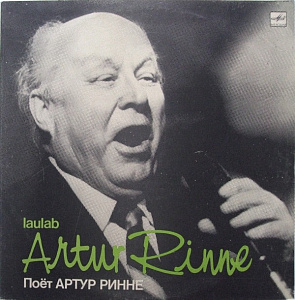 Laulab Artur Rinne
