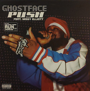 Push 