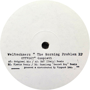 The Morning Problem EP