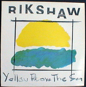 Yellow Above The Sea