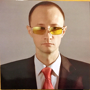 Всего