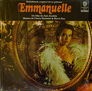 Emmanuelle - Soundtrack De La Pelicula