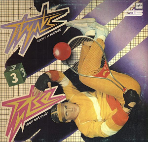 Пульс 3 = Pulse 3