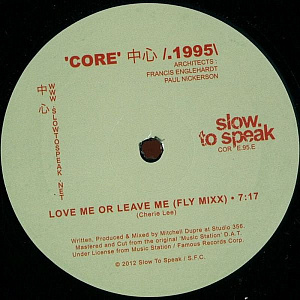 'Core' 中心 /.1995\ : Love Me Or Leave Me