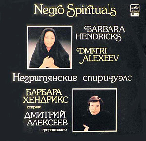 Negro Spirituals