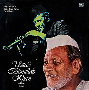 Ustad Bismillah Khan And Party